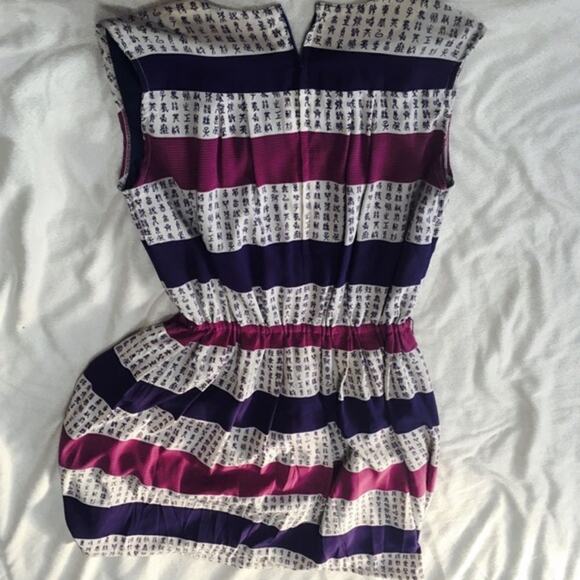 Vintage Asian Writing Striped V-Neck Mini Dress | Sz M - Picture 6 of 7